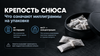 Крепость снюса — что значат миллиграммы и как выбрать