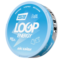 LOOP ENERGY (0 мг) (без никотина, кофеин 100 мг) (Слим) ● Айс Бэйби