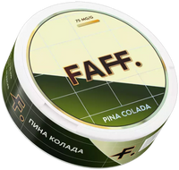 FAFF - PINA COLADA (75 мг) (Слим) ● ПИНА КОЛАДА