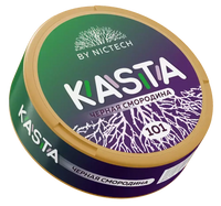 KASTA CLASSIC ● ЧЁРНАЯ СМОРОДИНА KASTA CLASSIC (101 мг) (Слим) ● ЧЁРНАЯ СМОРОДИНА