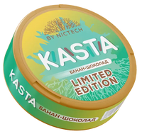 KASTA LIMITED EDITION ● БАНАН, ШОКОЛАД KASTA LIMITED EDITION (105 мг) (Слим) ● БАНАН, ШОКОЛАД
