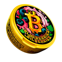 BITCOIN - BLUEBERRIES BILBERRIES (200 мг) (Слим) ● ЧЕРНИКА, ГОЛУБИКА