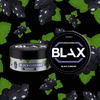 BLAX Black Currant (150 мг) (Слим) ● Чёрная смородина