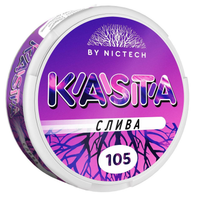 KASTA CLASSIC (105 мг) (Слим) ● СЛИВА