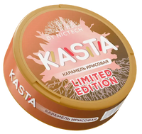 KASTA LIMITED EDITION (105 мг) (Слим) ● КАРАМЕЛЬ ИРИСОВАЯ