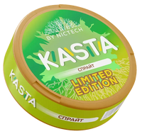 KASTA LIMITED EDITION (105 мг) (Слим) ● СПРАЙТ