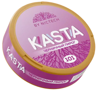 KASTA CLASSIC (101 мг) (Слим) ● ЧЕРНИЧНЫЙ ПИРОГ