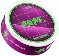 FAFF - MULBERRY (150 мг) (Слим) ● ШЕЛКОВИЦА