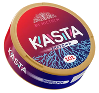 KASTA CLASSIC (101 мг) (Слим) ● ЭНЕРДЖИ