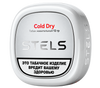 STELS - COLD DRY ● МЯТА КОЛД ДРАЙ STELS Cold Dry (22 мг) (Стандарт) ● Мята колд драй