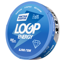 LOOP ENERGY (0 мг) (без никотина, кофеин 100 мг) (Слим) ● Блю Гем