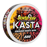 KASTA COVID (120 мг) (Слим) ● ЛОКДАУН МАНГО ЛИЧИ