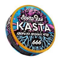 KASTA COVID (120 мг) (Слим) ● ХВОРЬ ИЗ ЛЕСНЫХ ЯГОД