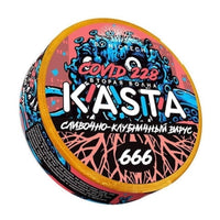 KASTA COVID ● СЛИВОЧНО - КЛУБНИЧНЫЙ ВИРУС KASTA COVID (120 мг) (Слим) ● СЛИВОЧНО - КЛУБНИЧНЫЙ ВИРУС