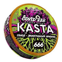 KASTA COVID (120 мг) (Слим) ● ОЗНОБ - ВИНОГРАДНЫЙ ЛИМОНАД