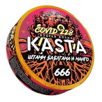 KASTA COVID (120 мг) (Слим) ● ШТАММ БАБЛГАМА И МАНГО