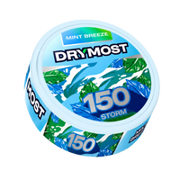 DRYMOST - MINT BREEZE (150 мг) (Слим) ● ОСВЕЖАЮЩАЯ МЯТА