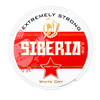SIBERIA (16 грамм) - RED ● МЯТА SIBERIA (16 грамм) Red (43 мг) (Стандарт) ● Мята